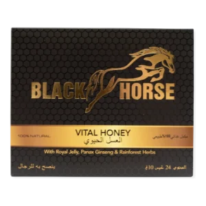 Black Horse Vital Honey, 24 Sachets × 10 g (0.35 oz.)