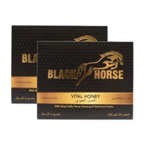 2 × Black Horse Vital Honey, 24 Sachets × 10 g (0.35 oz.)