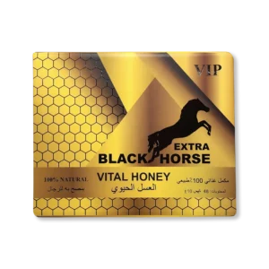Black Horse Extra Vital Honey, 48 Sachets × 10 g (0.35 oz.)