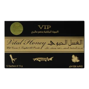 Vital Royal Honey, 12 Sachets × 15 g (0.53 oz.)
