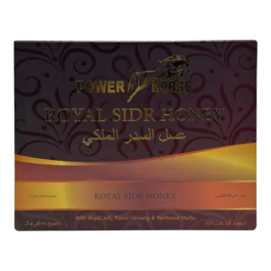 Power Horse Royal Sidr Honey, 24 Sachets × 10 g (0.35 oz.)